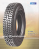 Yellowsea Tire (YS11)